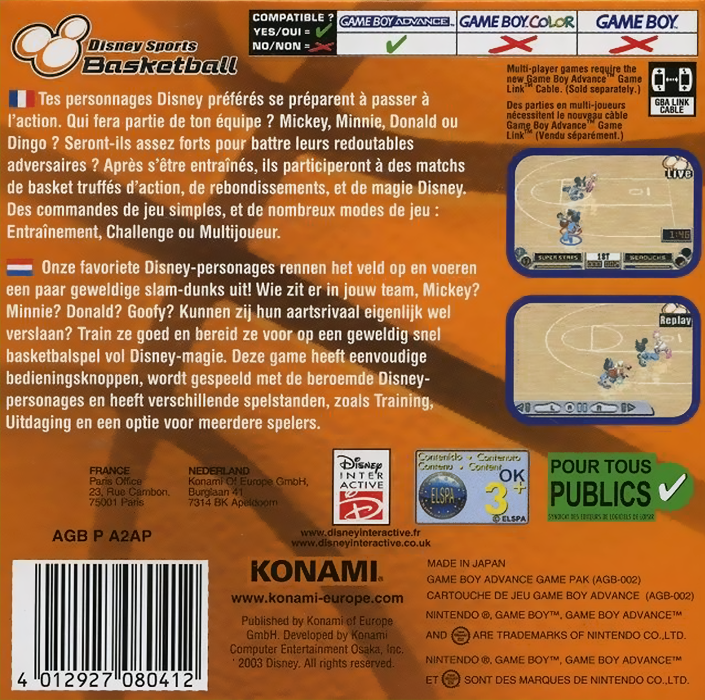 Disney Sports - Basketball — box-2D-back (EU)