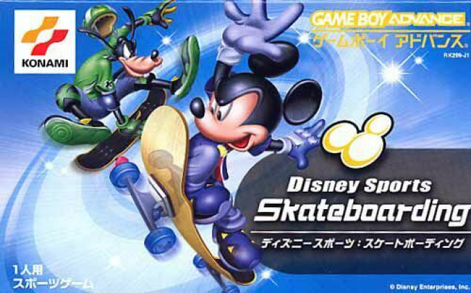 Disney Sports - Skateboarding — box-2D (JP)