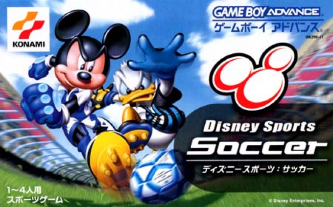 Disney sports - football — box-2D (JP)