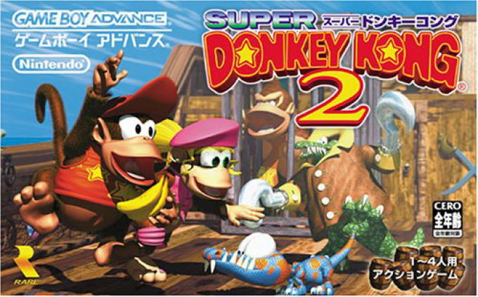 Donkey Kong Country 2 — box-2D (JP)