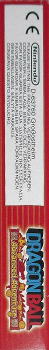 Dragon Ball - Advanced Adventure — box-2D-side (DE)