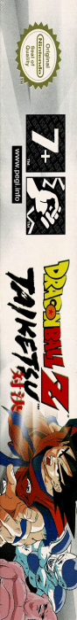 Dragon Ball Z - Taiketsu — box-2D-side (FR)