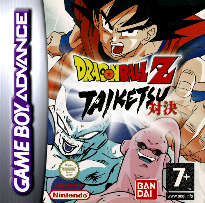 Dragon Ball Z - Taiketsu — box-2D (FR)