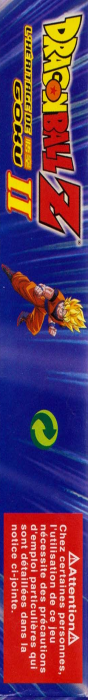 Dragon Ball Z - The Legacy Of Goku 2 — box-2D-side (FR)