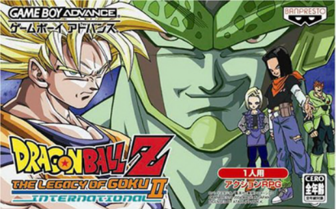 Dragon Ball Z - The Legacy Of Goku 2 — box-2D (JP)
