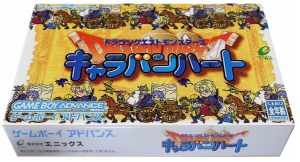 Dragon Quest Monsters - Caravan Heart — box-3D (JP)