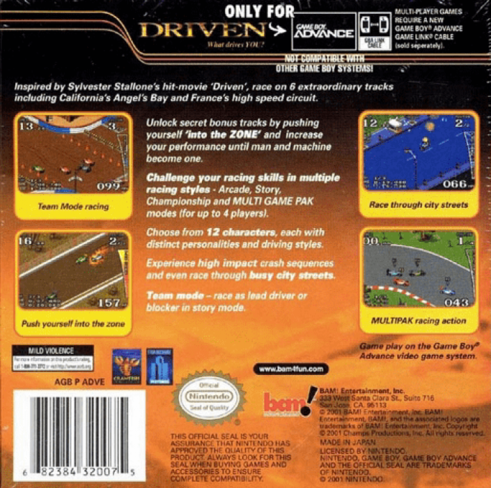 Driven — box-2D-back (US)