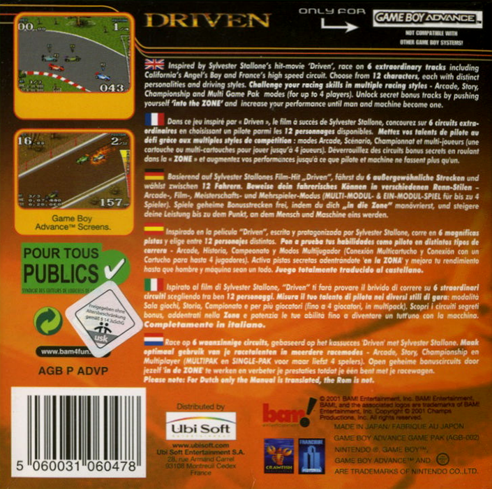 Driven — box-2D-back (EU)
