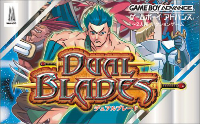 Dual Blades — box-2D (JP)