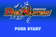 Duel Masters — sstitle (JP)