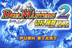 Duel Masters 2 - Kirifuda Shoubu Ver. — sstitle (JP)