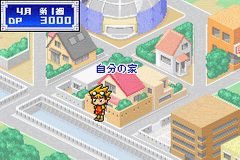 Duel Masters 3 — ss (WOR)