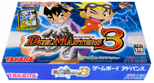 Duel Masters 3 — box-3D (JP)