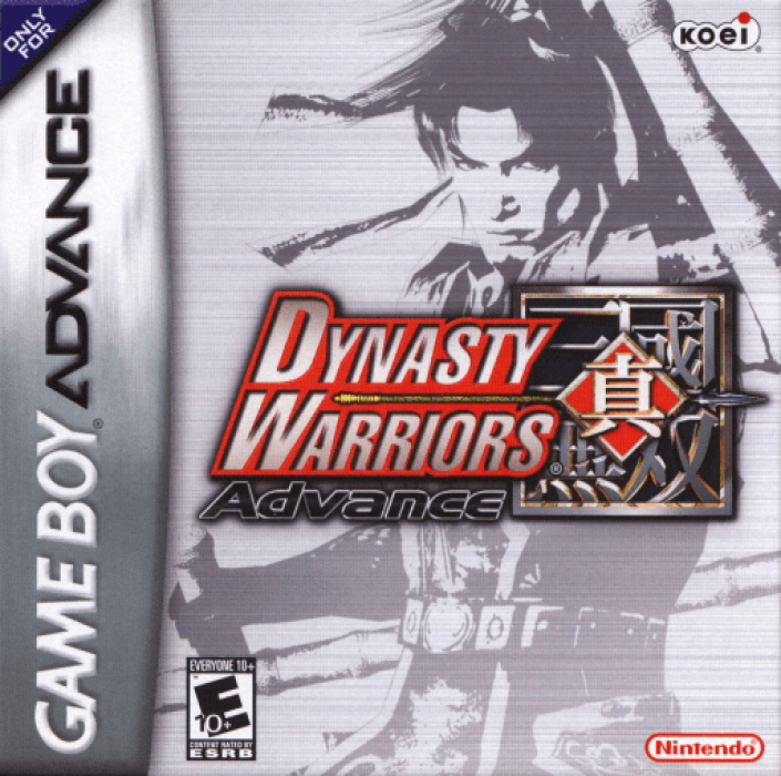 Dynasty Warriors Advance box art