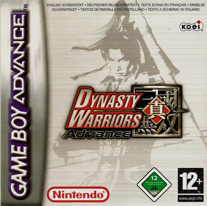 Dynasty Warriors Advance — box-2D (EU)