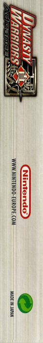 Dynasty Warriors Advance — box-2D-side (EU)