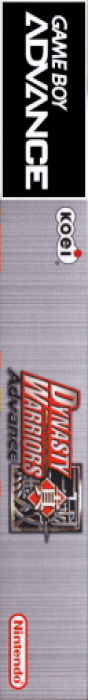 Dynasty Warriors Advance — box-2D-side (US)
