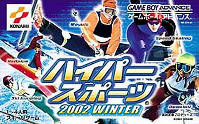 Espn International Winter Sports — box-2D (JP)