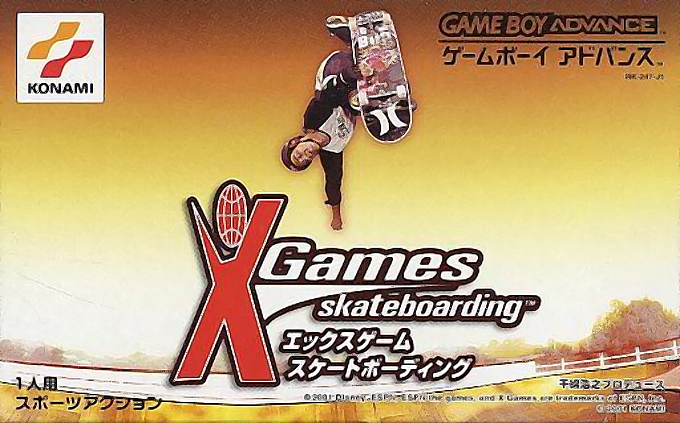 ESPN X-Games Skateboarding — box-2D (JP)