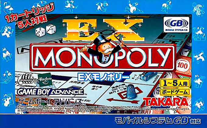 Ex Monopoly box art