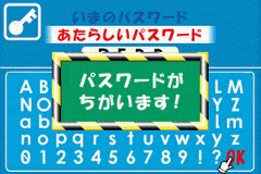 EZ-Talk - Shokyuu Hen 4 — ss (WOR)