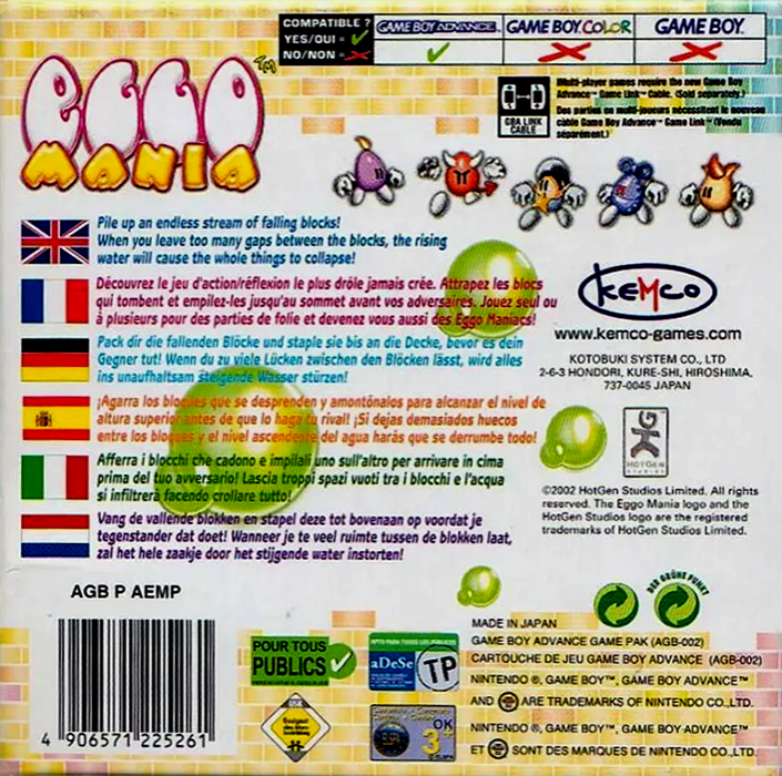 Eggo Mania — box-2D-back (EU)