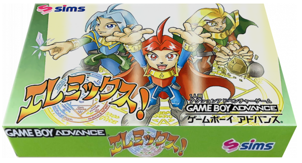 Elemix! — box-3D (JP)