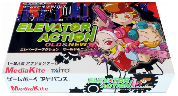 Elevator Action - Old And New — box-3D (JP)