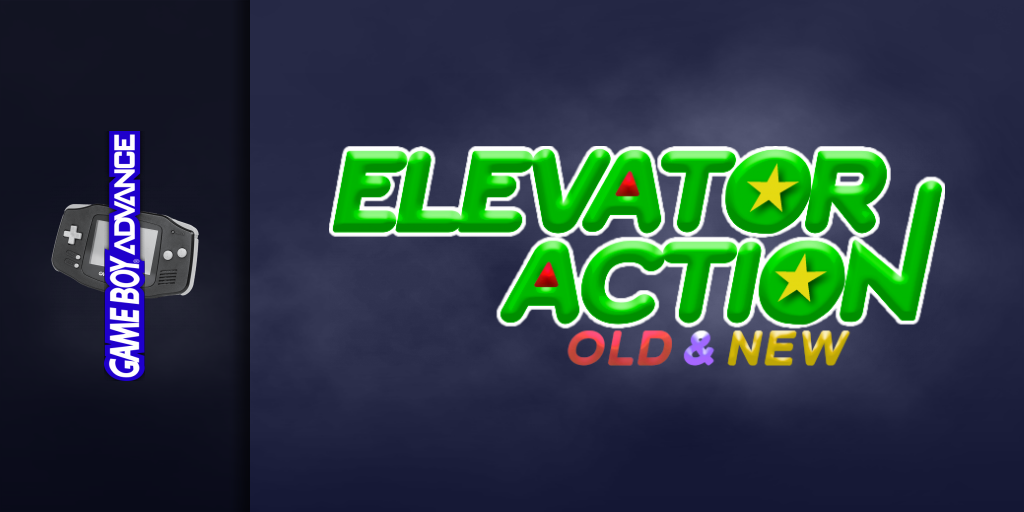 Elevator Action - Old And New — screenmarquee (JP)