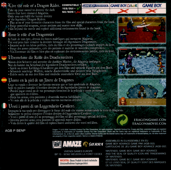 Eragon — box-2D-back (EU)