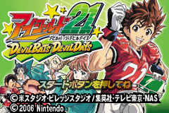 Eyeshield 21 Devilbats Devildays — sstitle (WOR)