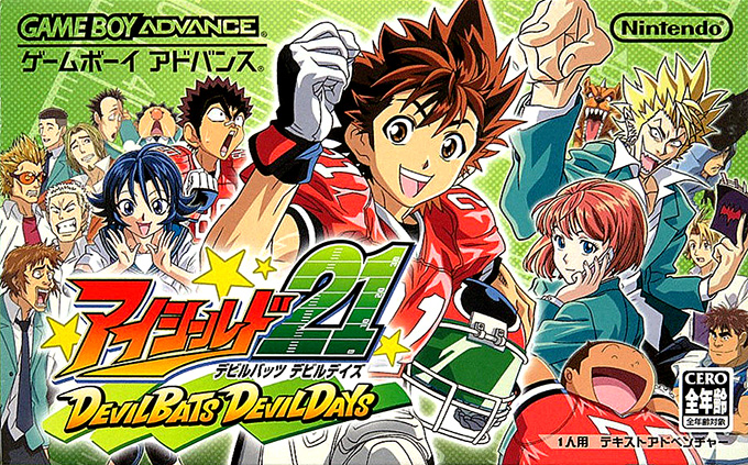 Eyeshield 21 Devilbats Devildays box art