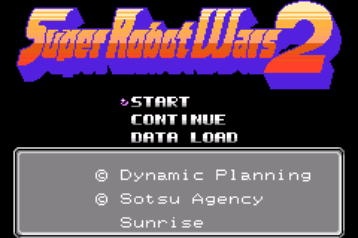 Famicom Mini - Dai-2-ji Super Robot Taisen — sstitle (JP)