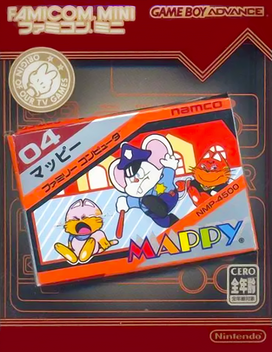 Famicom Mini 08 - Mappy box art