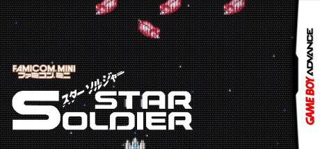 Famicom Mini 10 - Star Soldier — steamgrid