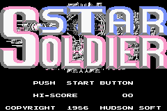 Famicom Mini 10 - Star Soldier — sstitle (JP)