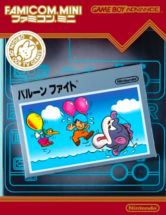 Famicom Mini 13 - Balloon Fight box art