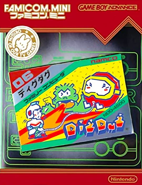 Famicom Mini 16 - Dig Dug box art