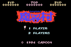 Famicom Mini 18 - Makai Mura — sstitle (JP)