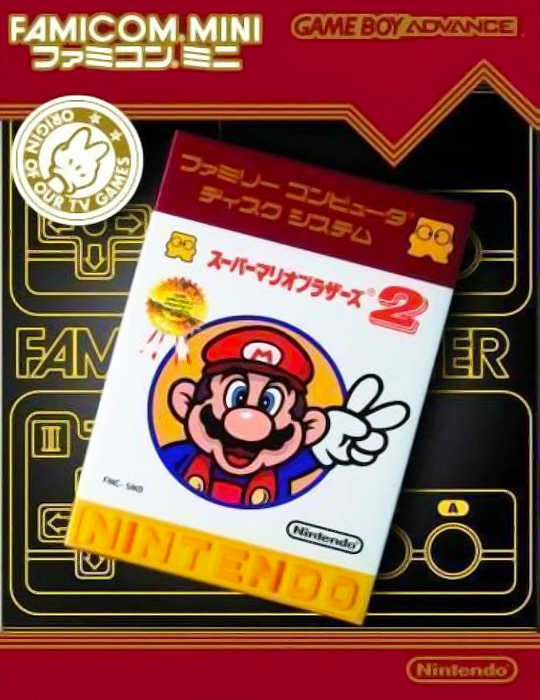 Famicom Mini 21 - Super Mario Bros. 2 box art