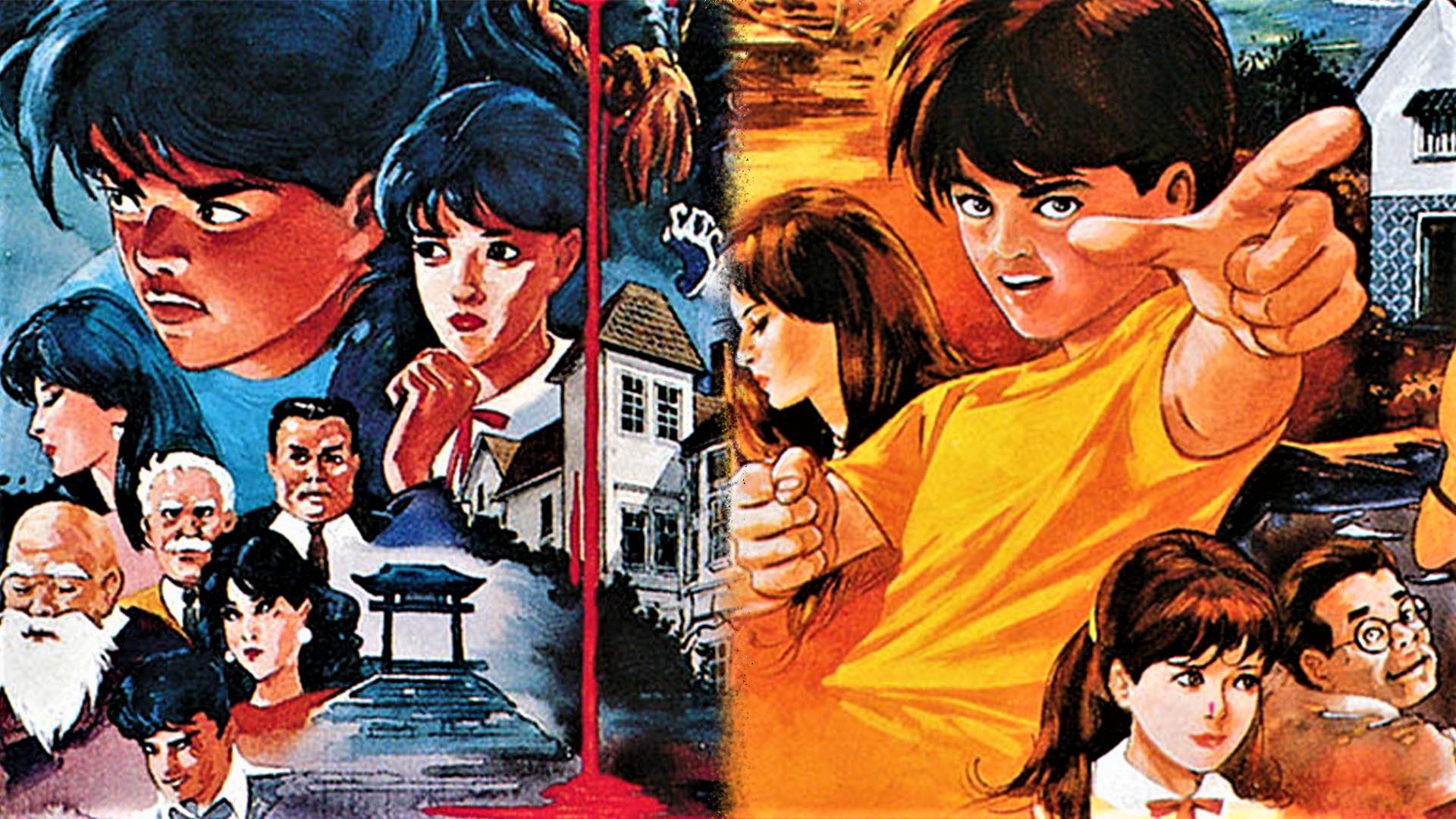 Famicom Mini 27 - Famicom Tantei Club - Kieta Koukeisha - Zen, Kouhen — fanart