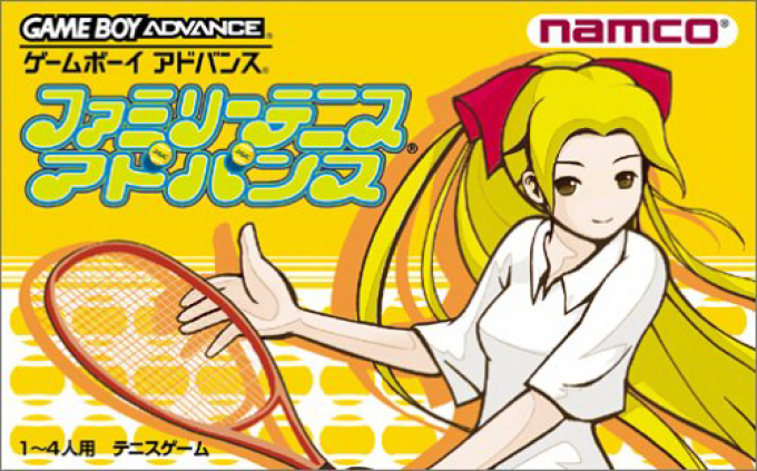 Family Tennis Advance box art