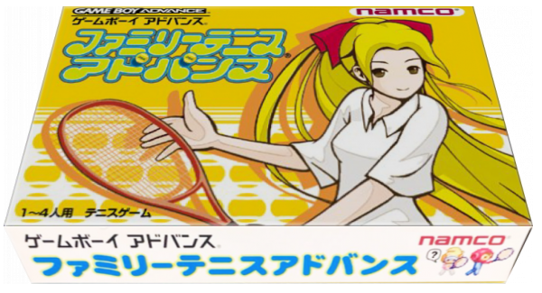 Family Tennis Advance — box-3D (JP)