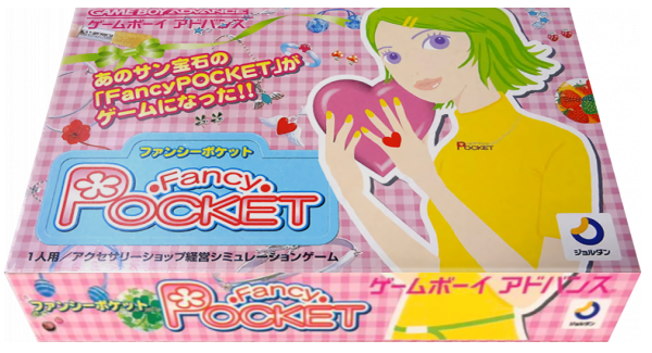 Fancy Pocket — box-3D (JP)