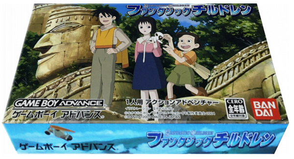 Fantastic Children — box-3D (JP)