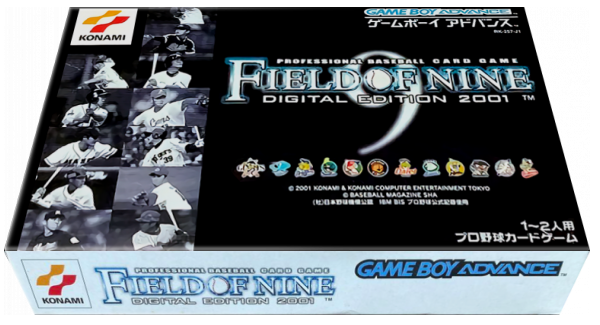 Field of Nine - Digital Edition 2001 — box-3D (JP)