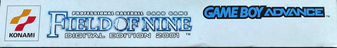 Field of Nine - Digital Edition 2001 — box-2D-side (JP)