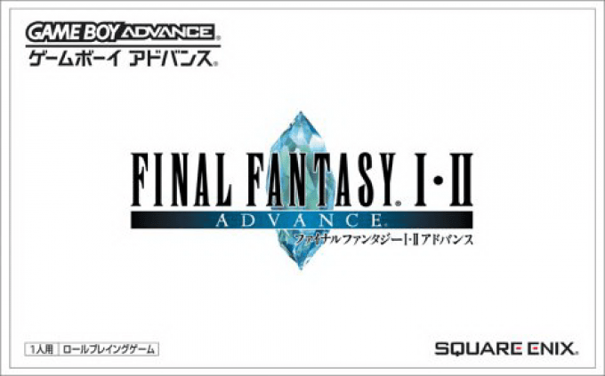 Final Fantasy 1 And 2 - Dawn Of Souls — box-2D (JP)