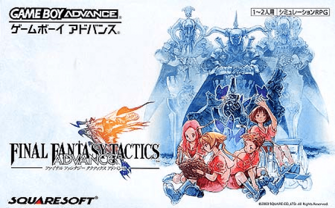 Final Fantasy Tactics Advance — box-2D (JP)