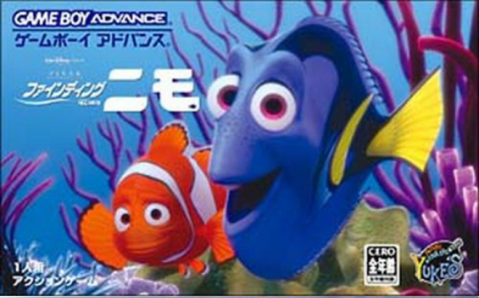 Finding Nemo — box-2D (JP)
